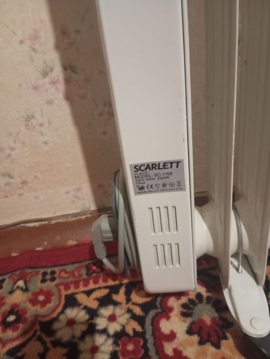 Продам масляный обогреватель.