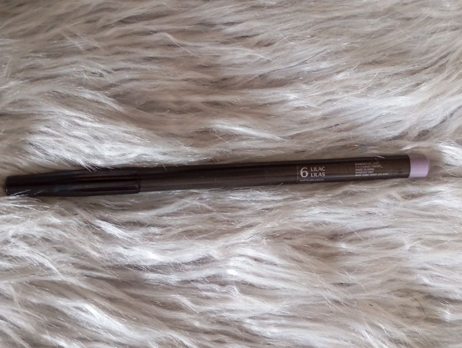 Kredka do oczu Shiseido