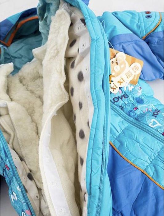 Детский зимний комбинезон-трансформер