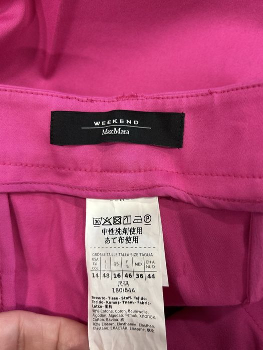 Штани Weekend Max Mara. Оригінал