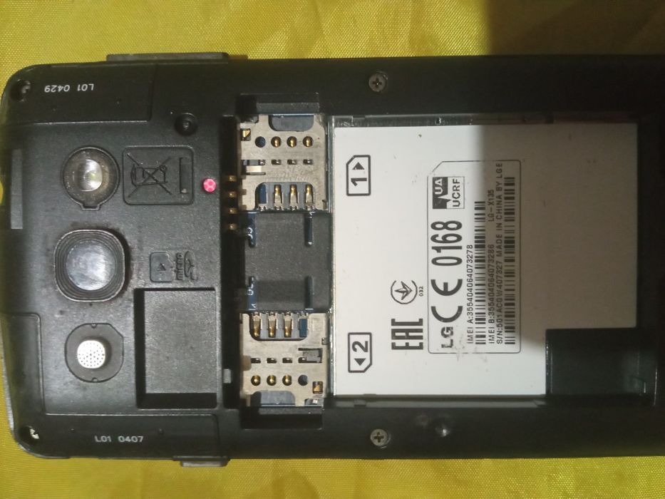 Продам телефон LG x135