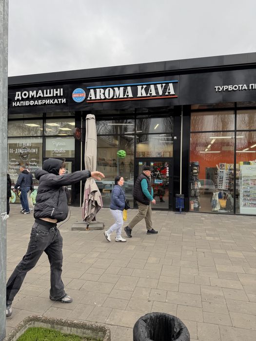 Продам працюючий бізнес