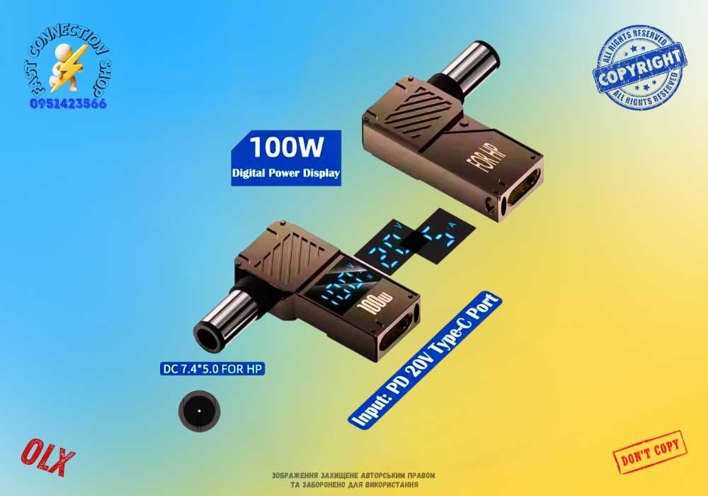 Адаптер USB-C до постійного струму Інтелектуальний цифровий дисплей PD