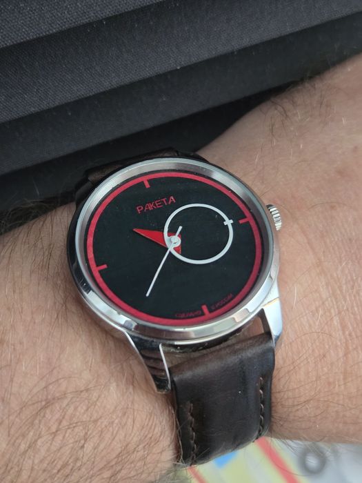 Raketa Copernicus Rakieta Kopernik AvanGarde
