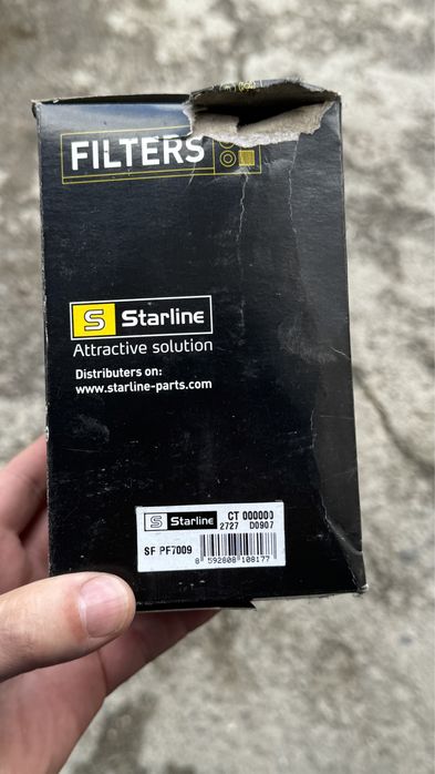 Фильтр топливный SFPF 7009 Bmw