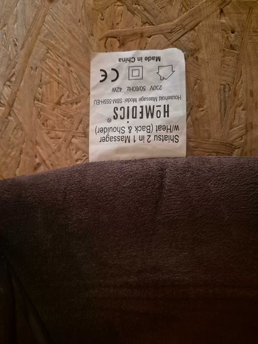 Masazer plecow elektryczny z pilotem