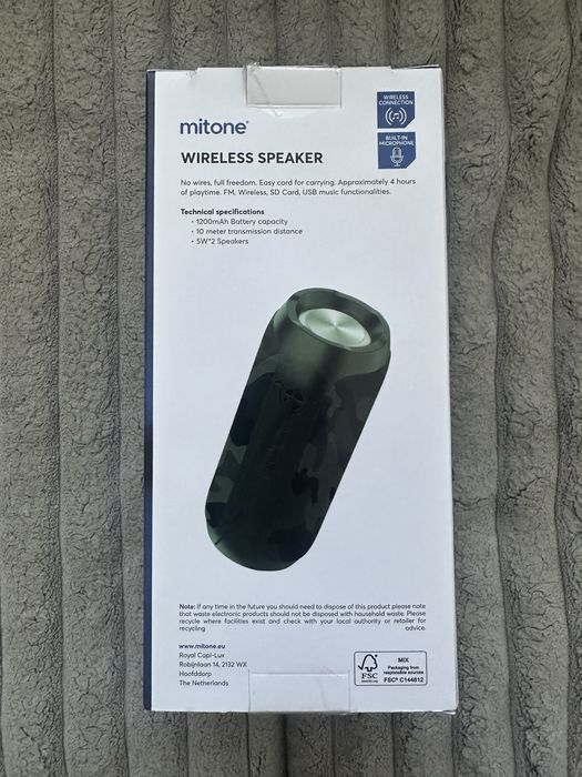 Glosnik bezprzewodowy Milton -kolor moro