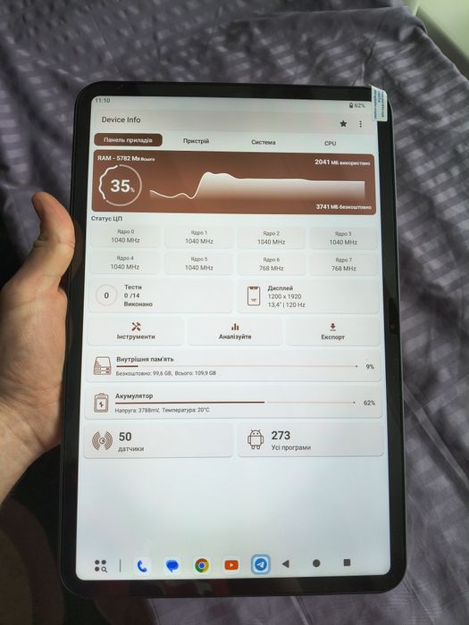 Планшет Teclast T65 LTE 8/128GB Grey екран 13.4