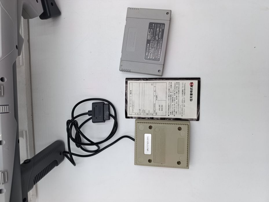 Nintendo Super Famicom SNES Bazooka Super Scope.