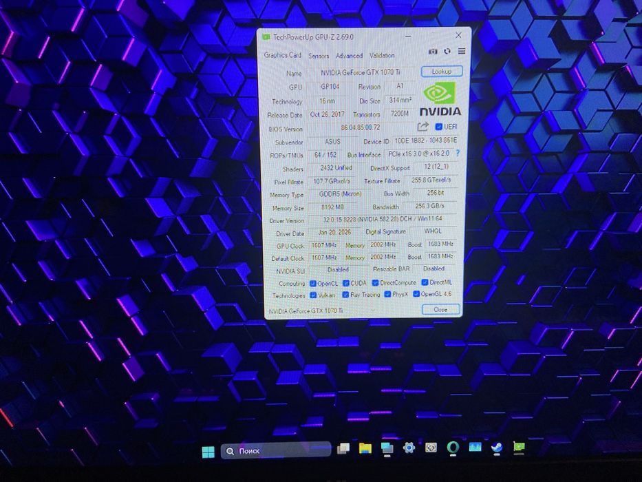 Відеокарта  Gtx 1070 ti asus rog strix