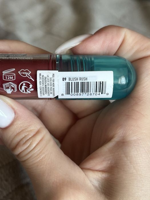 Розпродаю косметику