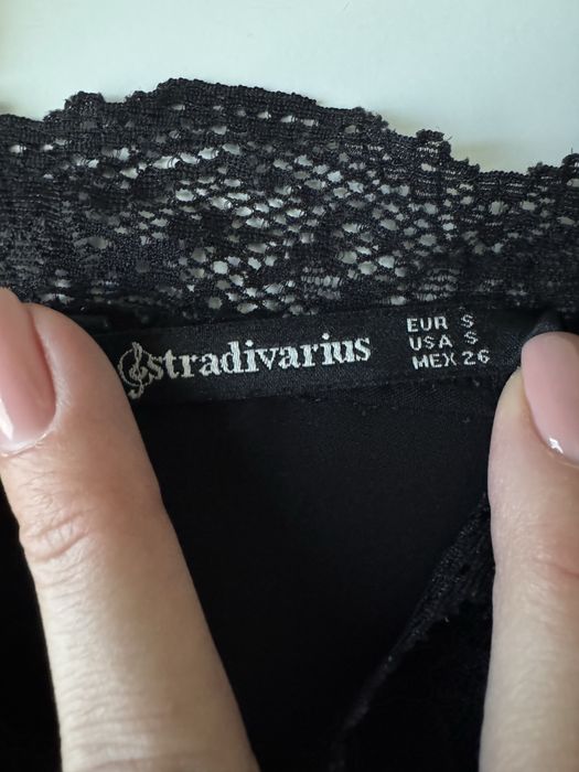 Пролам топ комбинацию