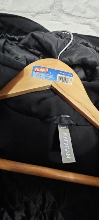 Куртка утеплена Kariban K650 (S)