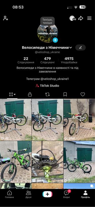 Cube Hanzz двопідвіс, freeride, фрірайдний велосипед, рама S