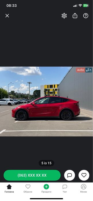 Tesla Y long rangec AWD 82kwt