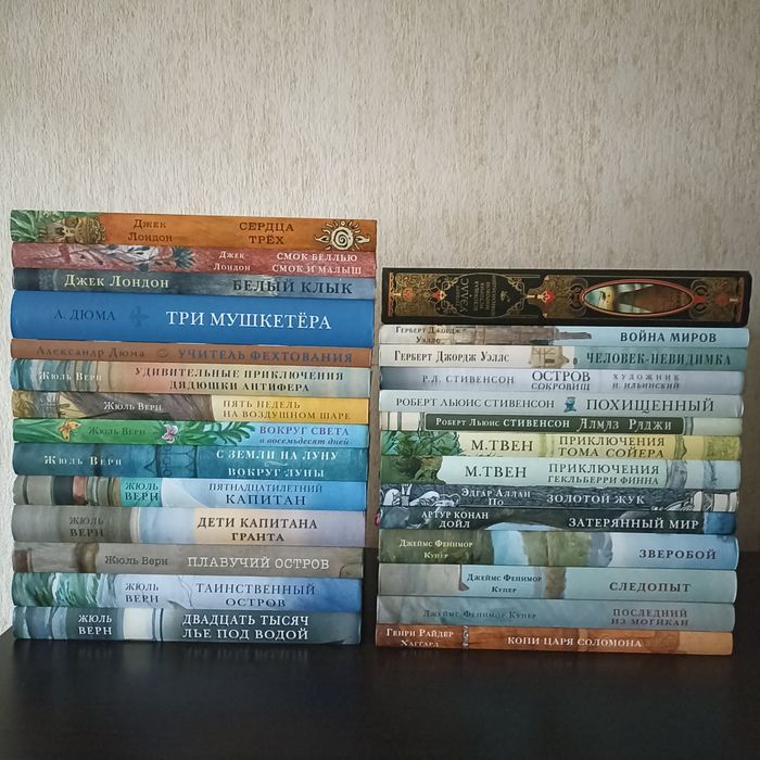 Нигма / Книги издательства Нигма