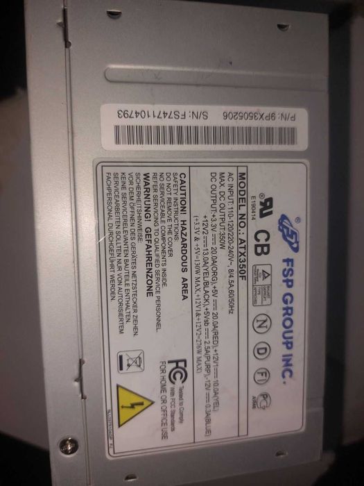 Блок питания от 300w (недорого) для компьютера