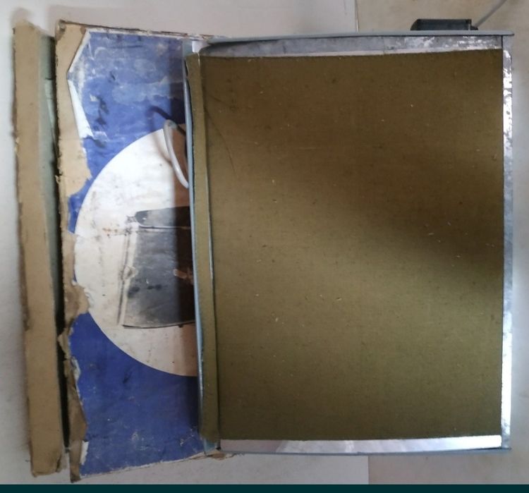 Электрофотоглянцеватель ЭФГ-2