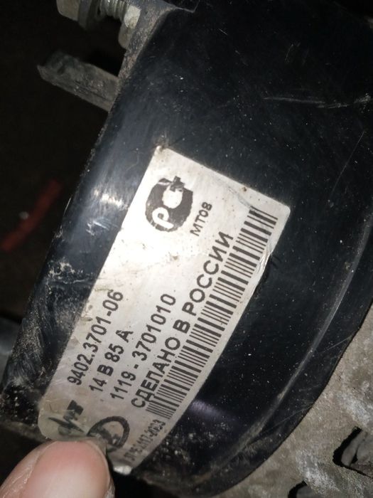 Стартер генератор ВАЗ инжектор форсунка коллектор блок коленвал помпа радиатор проводка руль дверь капот ваз 1118 Лада калина