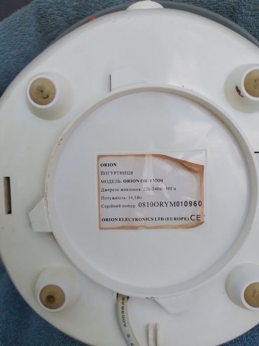 Йогуртница Orion