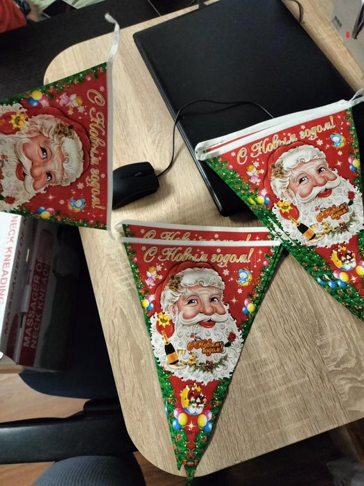 Гірлянда новорічна