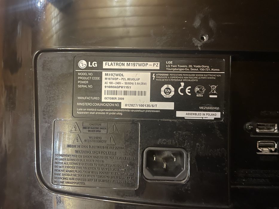 Монітор телевізор lg fletron 19 дюймів