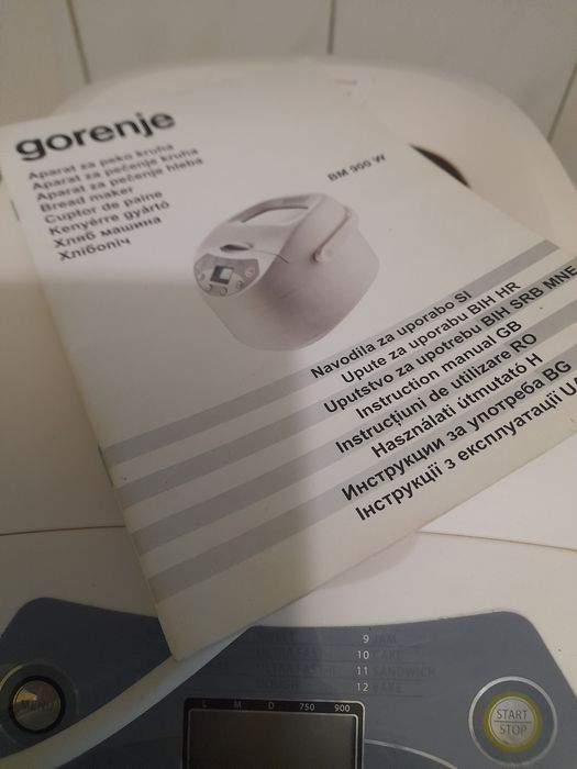 Хлебопечка Gorenje BM 900W