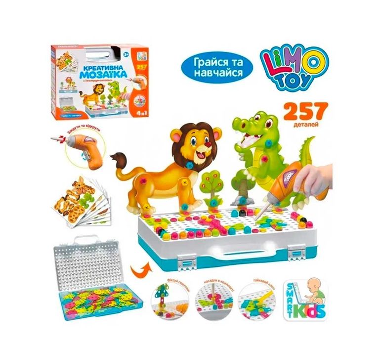 Мозаїка, 4в1 на шурупах, Limo Toy 5598
