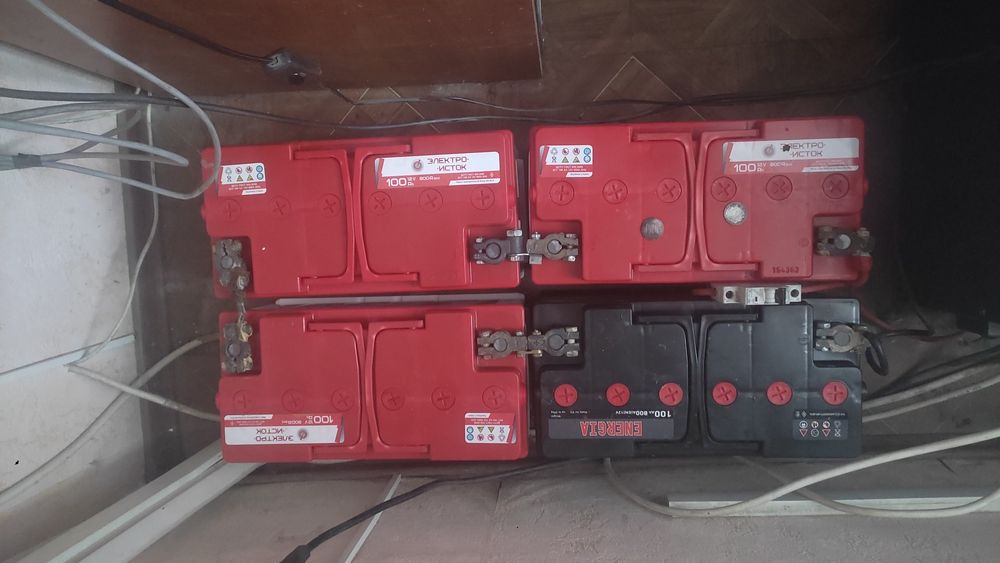 Luxeon ups-3000zx, ИБП,