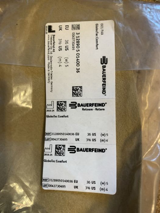 Bauerfeind стельки