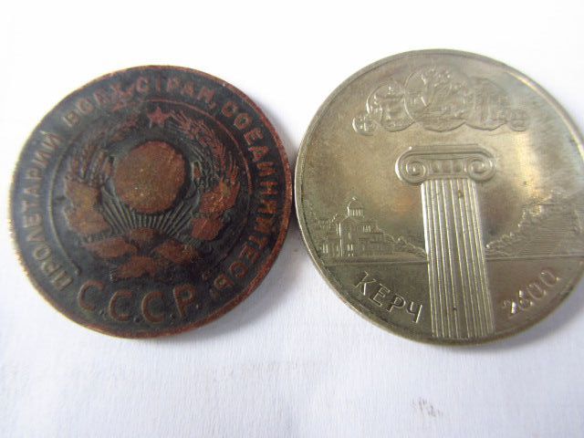 продам монеты...