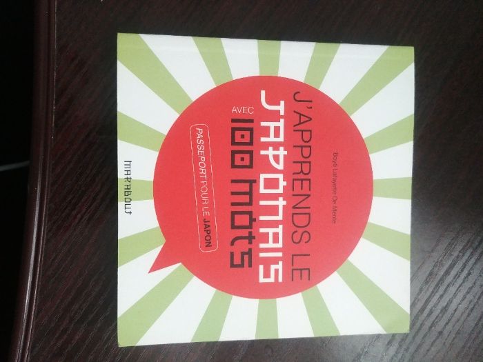 J`apprends le japonais Uczę się japońskiego słownik francusko japońsk