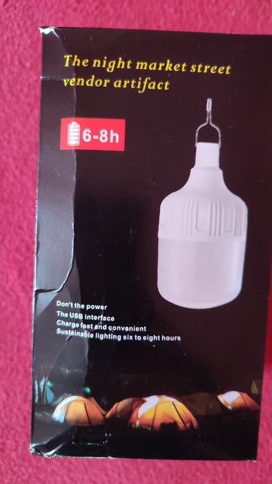 Продам   лампу  на акумуляторі