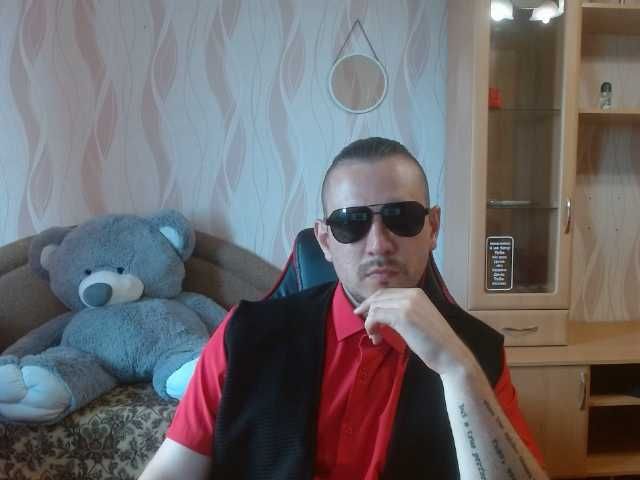 Психолог онлайн / очно