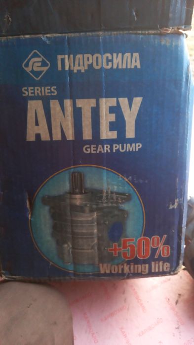 НШ А-3 лiвого обращенiя