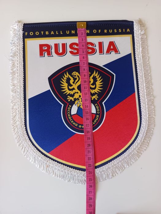 Galhardete seleção Russa