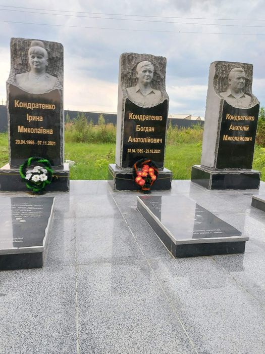 Скульптура пам'ятник з граніту-мармуру