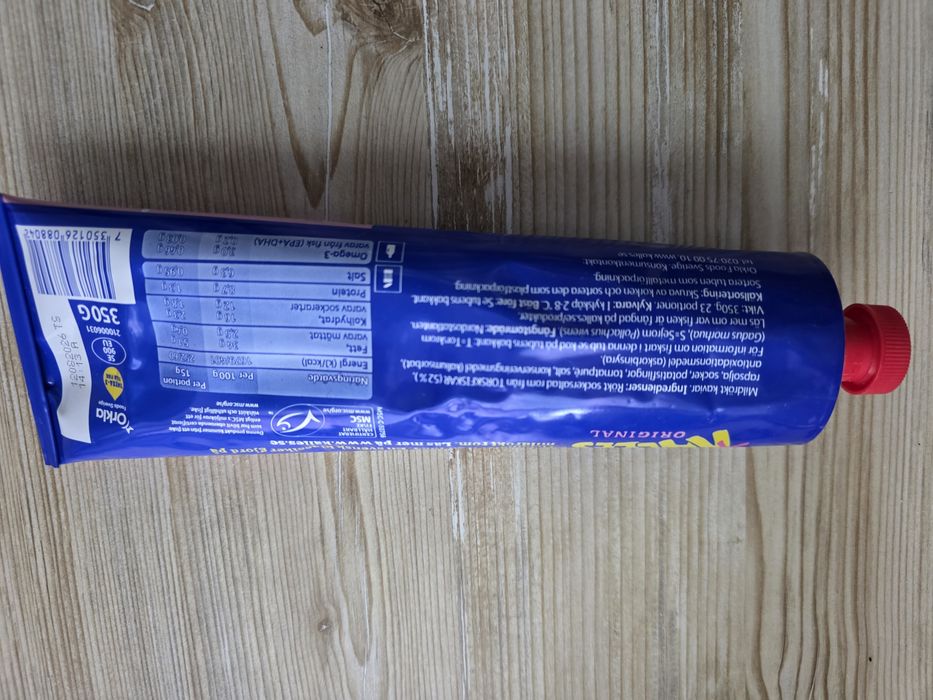 Ікра KALLES Швеція 350грам