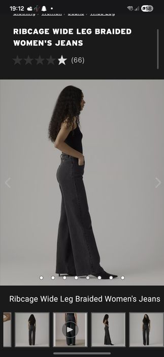Джинси жіночі Levi's 26×32