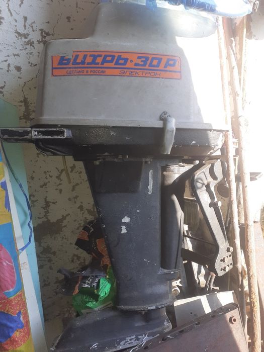 Лодка южанка сдоками