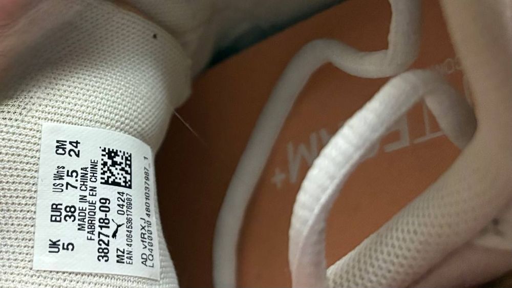 Adidas puma продам кроссовки