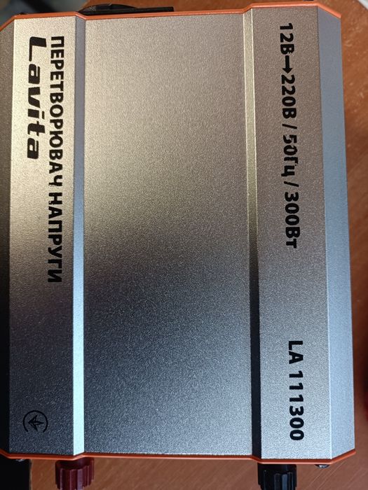 Инвертор 600w 12v