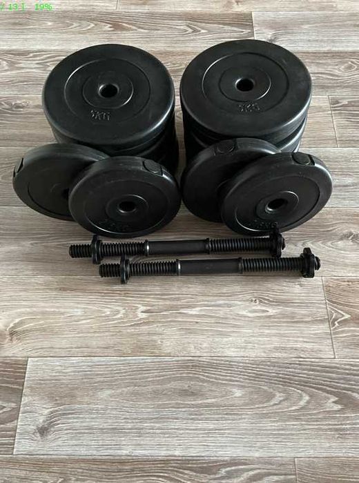 Гантелі розбірні 2 по 25 кг гантели разборные