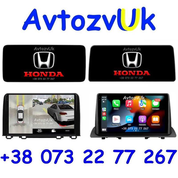 Магнітола Acura MDX Honda CR-V CRV ЦРВ СРВ Акура CarPlay Андроїд 16