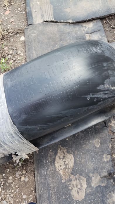 Підкрилки нові оригінальні до Газ 24
