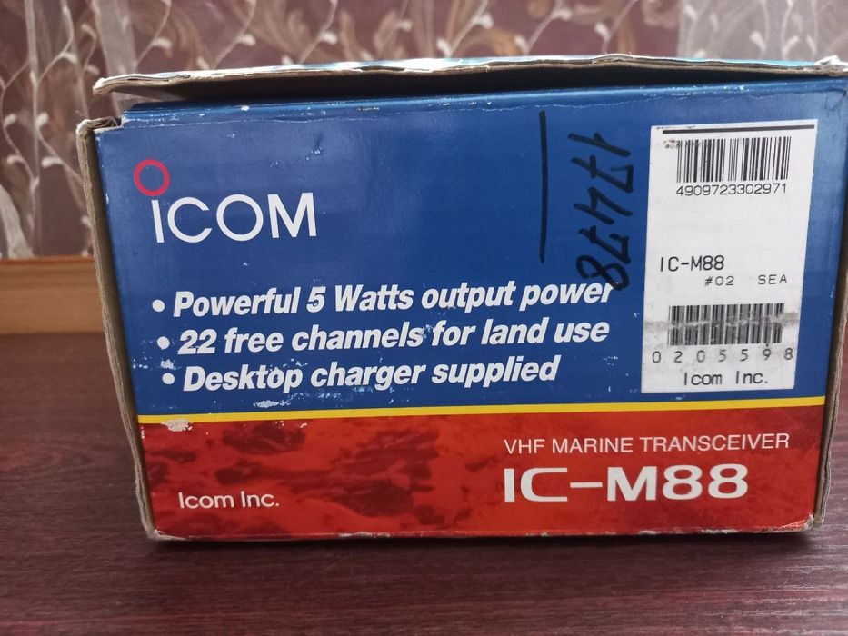 Рация ICOM  iC-M88