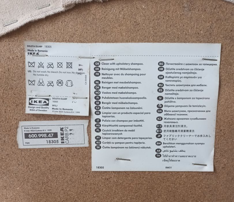 Poltrona Ikea modelo antigo Solsta.