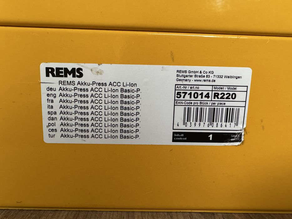 Zaciskarka akumulatorowa REMS Akku-Press ACC Basic Pack Zestaw 571014