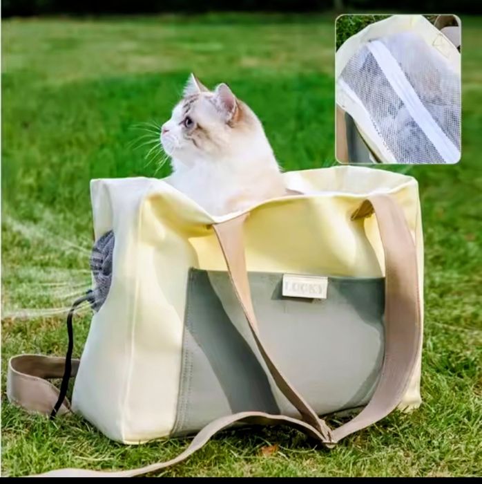 Переноска для кота, або маленької собачки