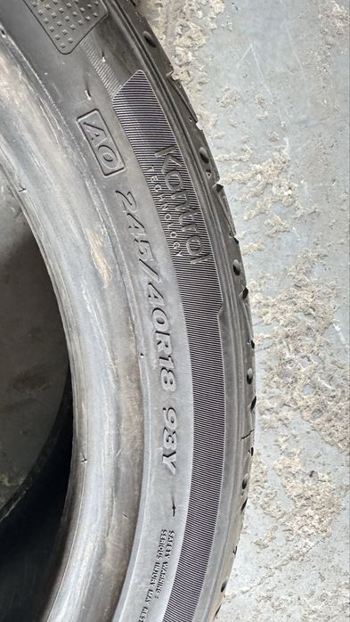 Резина 18 245/40 Hankook Ventus S1evo2 комплект